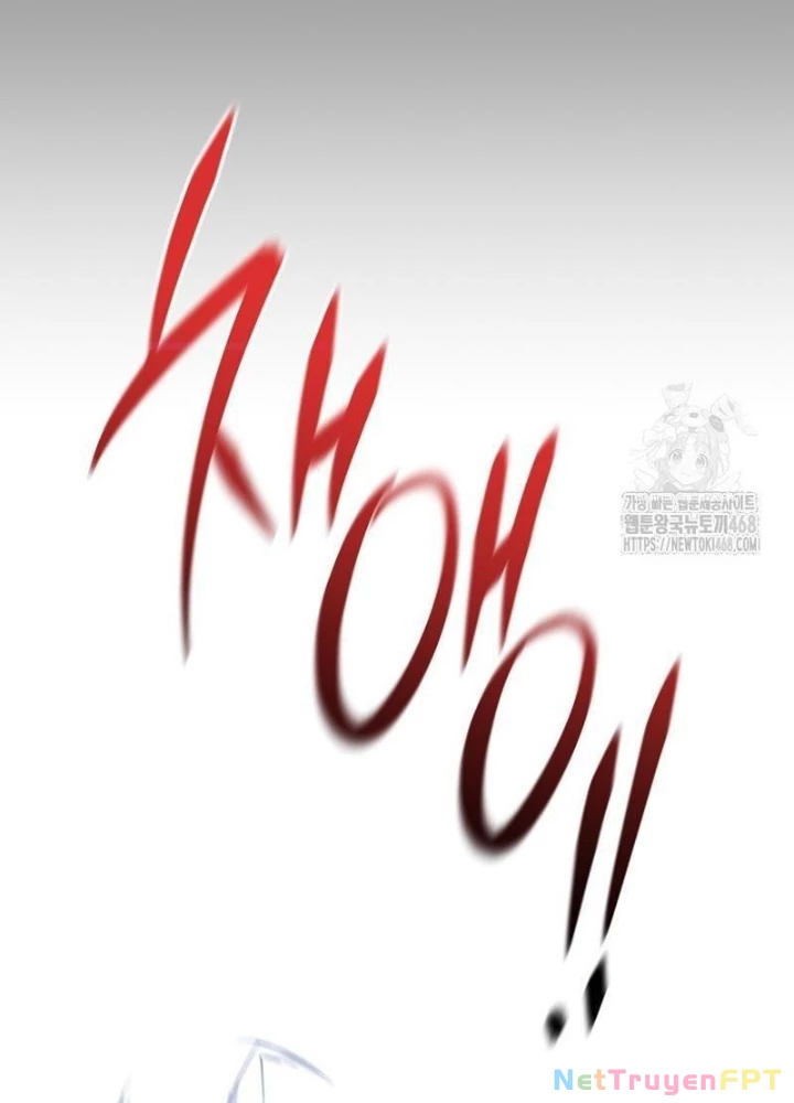 Top Ranker Chapter 23 - Next Chapter 24