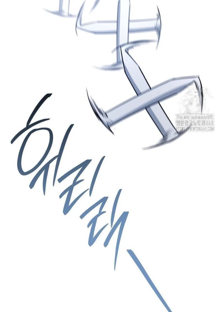 Top Ranker Chapter 23 - Next Chapter 24