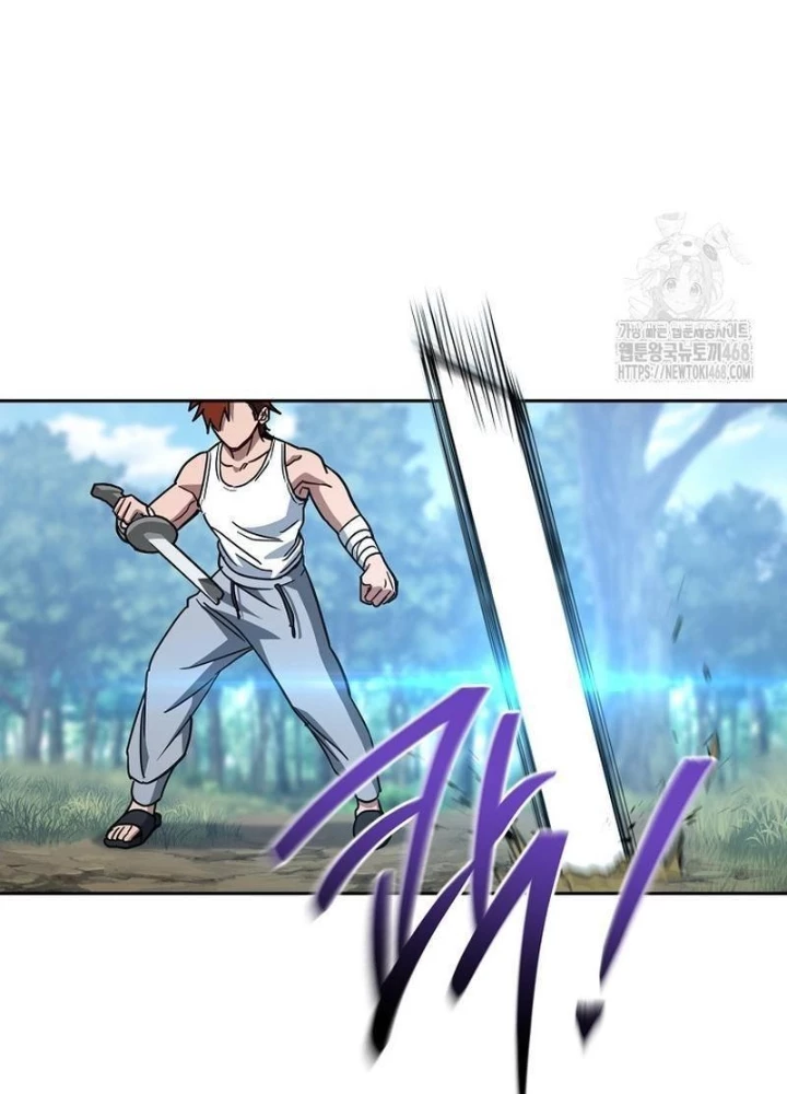 Top Ranker Chapter 23 - Next Chapter 24