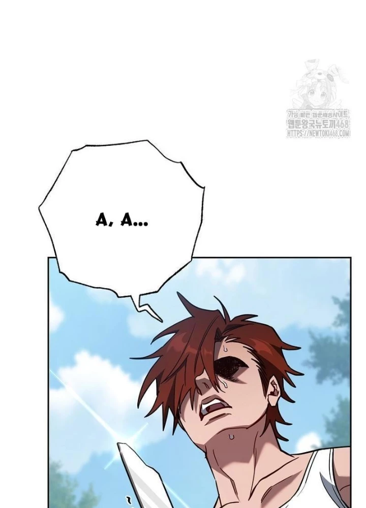 Top Ranker Chapter 23 - Next Chapter 24