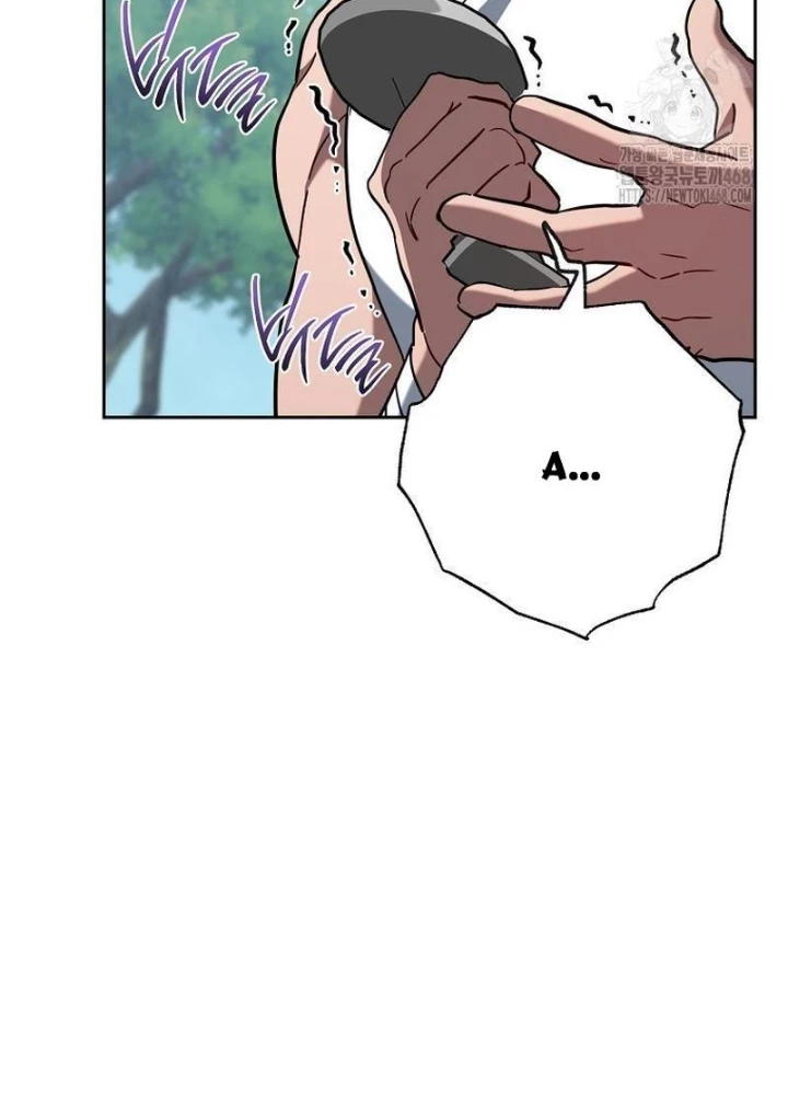 Top Ranker Chapter 23 - Next Chapter 24