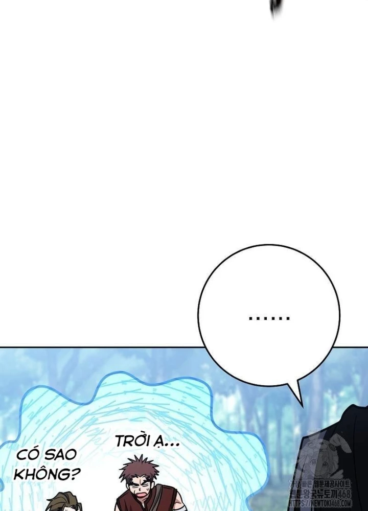 Top Ranker Chapter 23 - Next Chapter 24