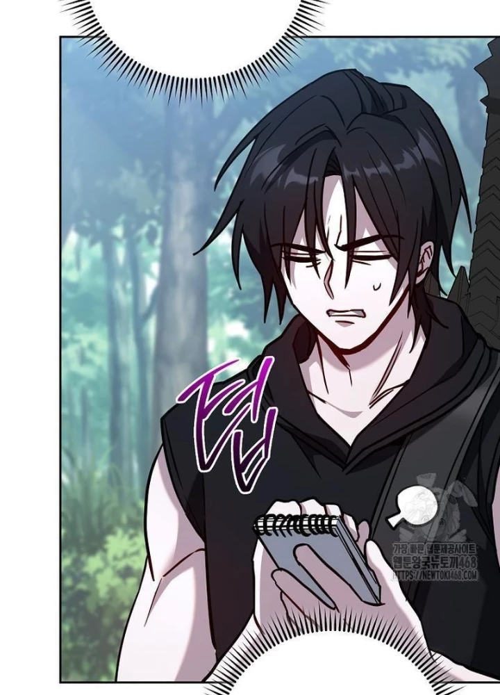 Top Ranker Chapter 23 - Next Chapter 24