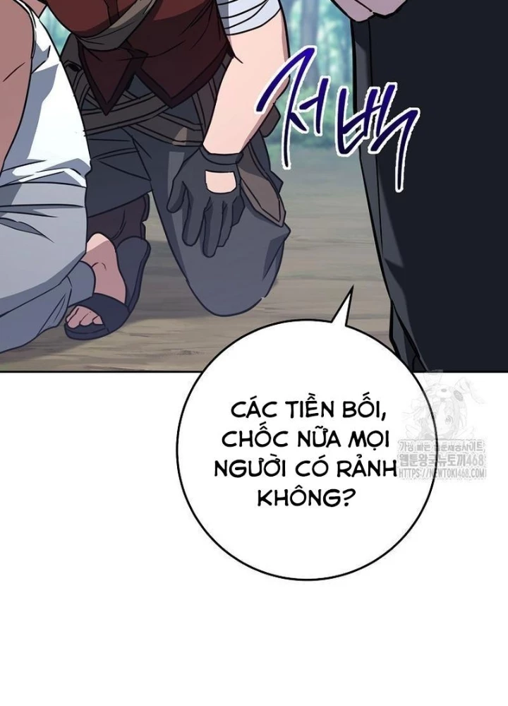 Top Ranker Chapter 23 - Next Chapter 24