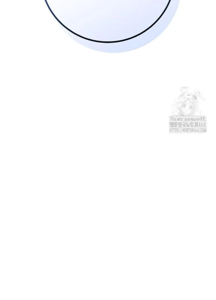 Top Ranker Chapter 23 - Next Chapter 24