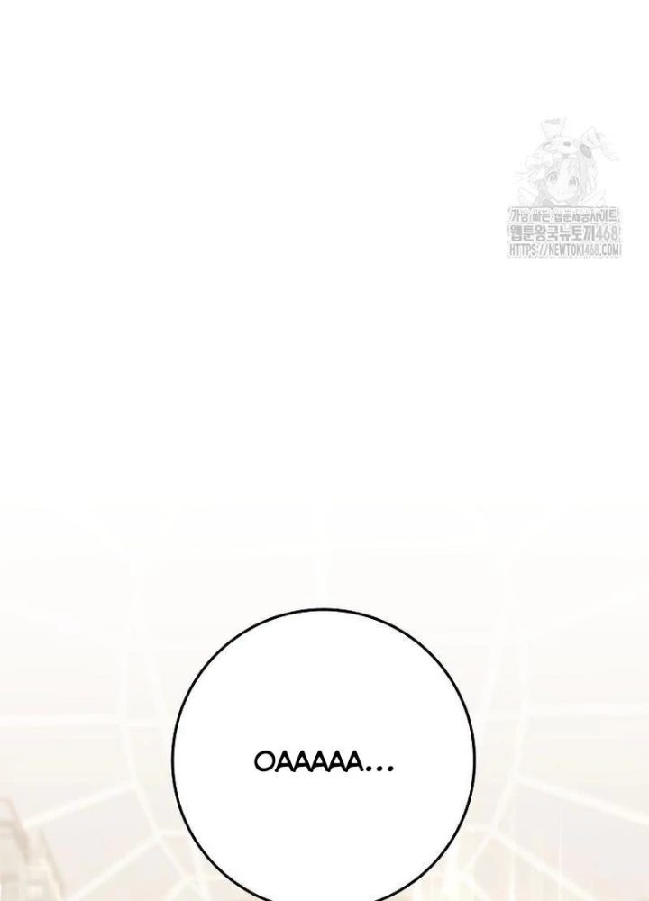 Top Ranker Chapter 23 - Next Chapter 24