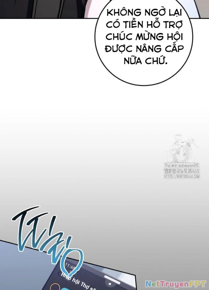 Top Ranker Chapter 23 - Next Chapter 24