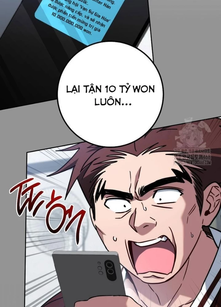 Top Ranker Chapter 23 - Next Chapter 24