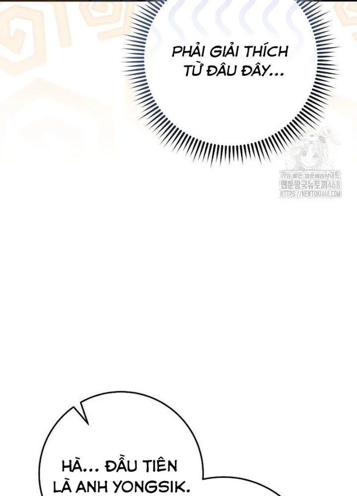 Top Ranker Chapter 23 - Next Chapter 24