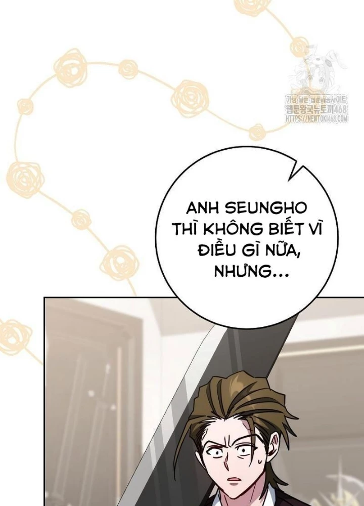 Top Ranker Chapter 23 - Next Chapter 24