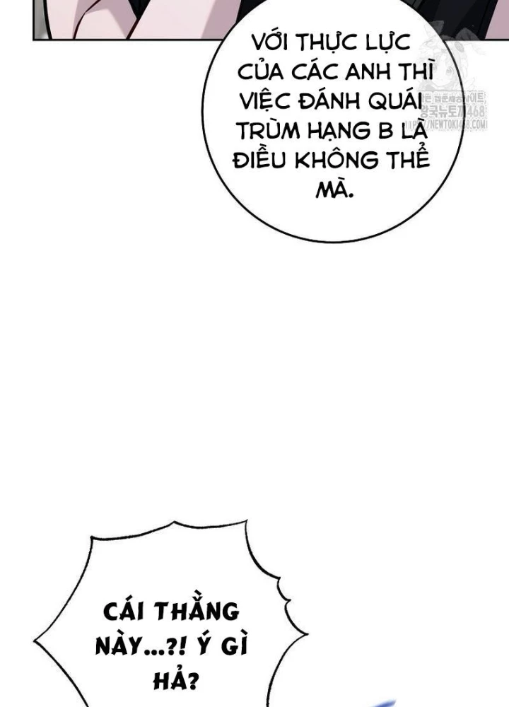 Top Ranker Chapter 23 - Next Chapter 24