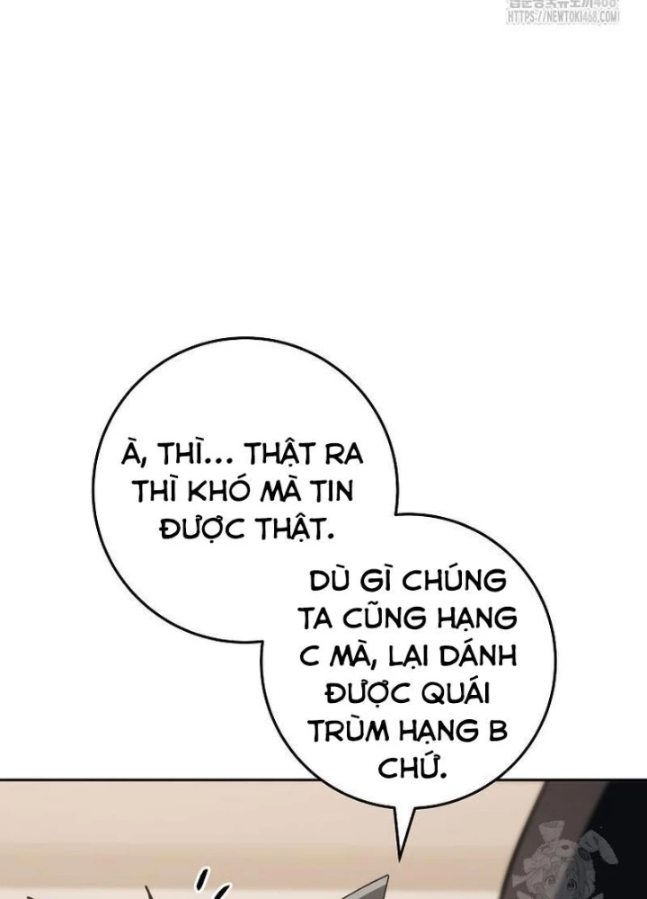 Top Ranker Chapter 23 - Next Chapter 24