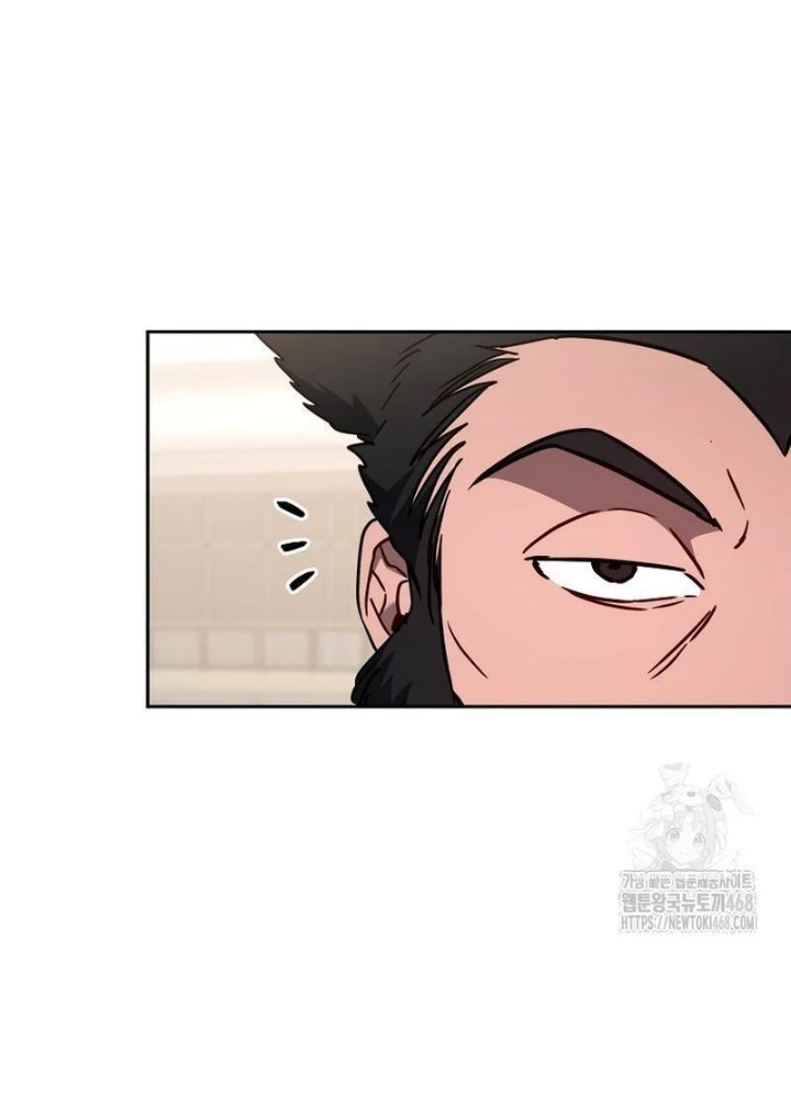 Top Ranker Chapter 23 - Next Chapter 24