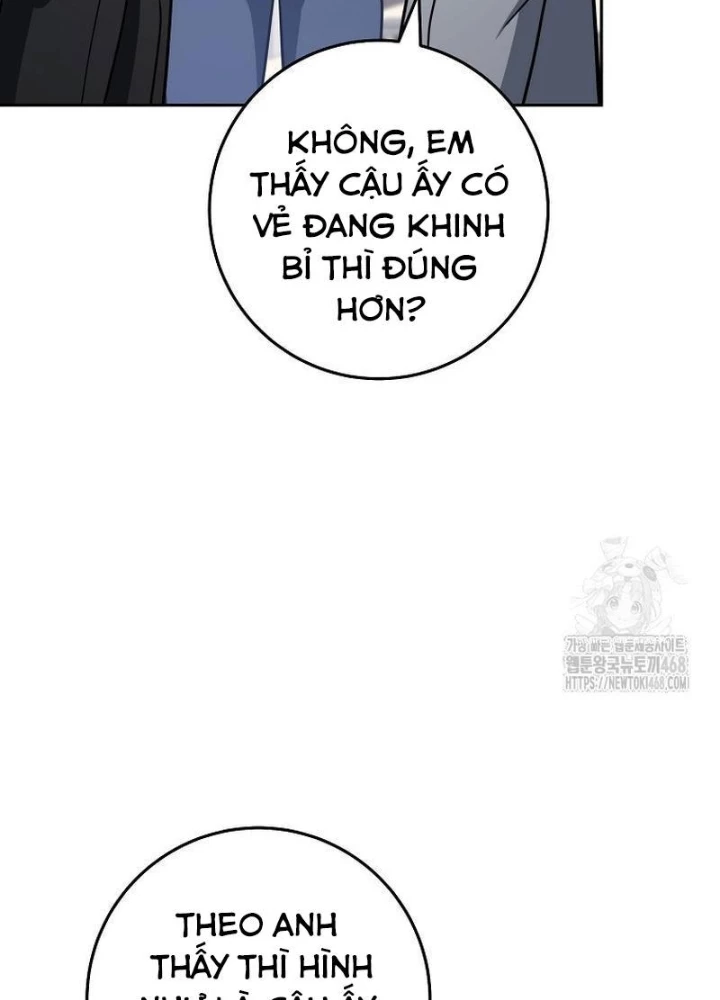 Top Ranker Chapter 23 - Next Chapter 24