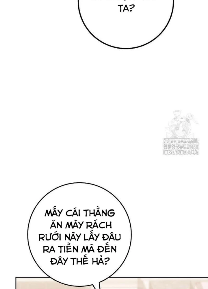 Top Ranker Chapter 23 - Next Chapter 24