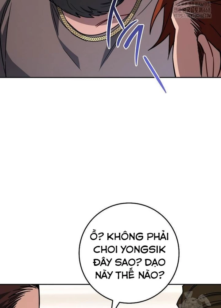 Top Ranker Chapter 23 - Next Chapter 24