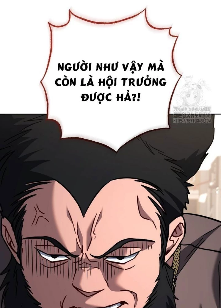 Top Ranker Chapter 23 - Next Chapter 24