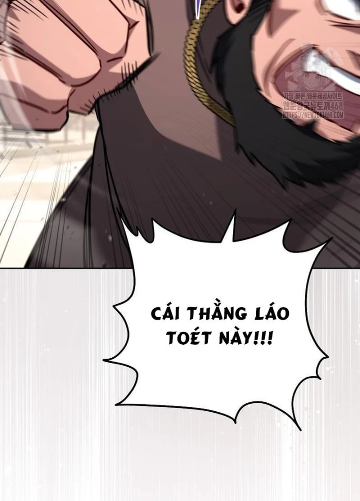 Top Ranker Chapter 23 - Next Chapter 24