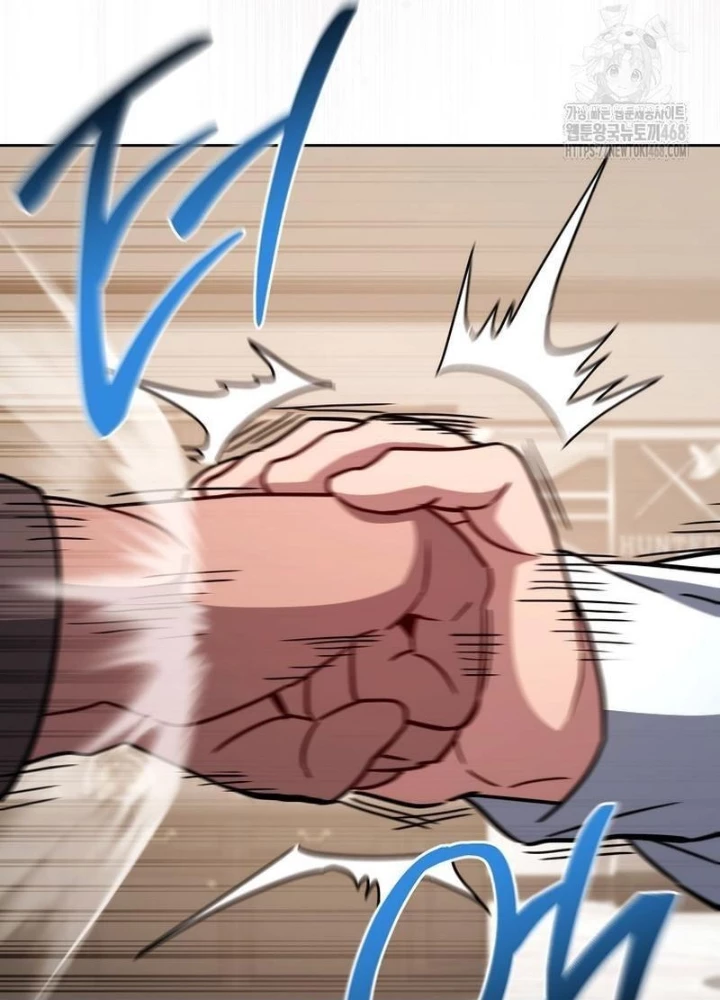 Top Ranker Chapter 23 - Next Chapter 24