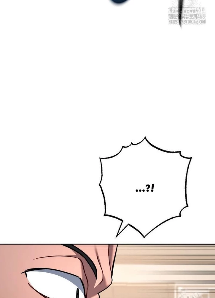 Top Ranker Chapter 23 - Next Chapter 24