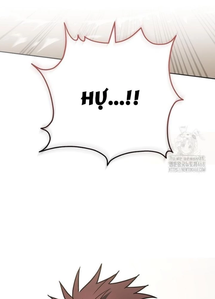 Top Ranker Chapter 23 - Next Chapter 24