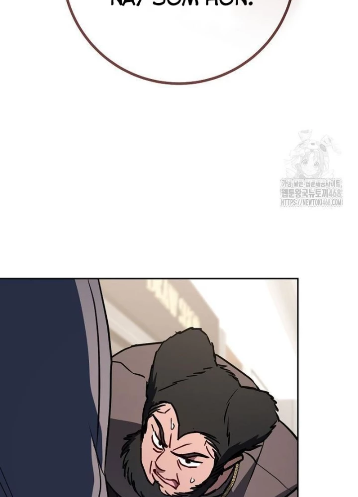 Top Ranker Chapter 23 - Next Chapter 24