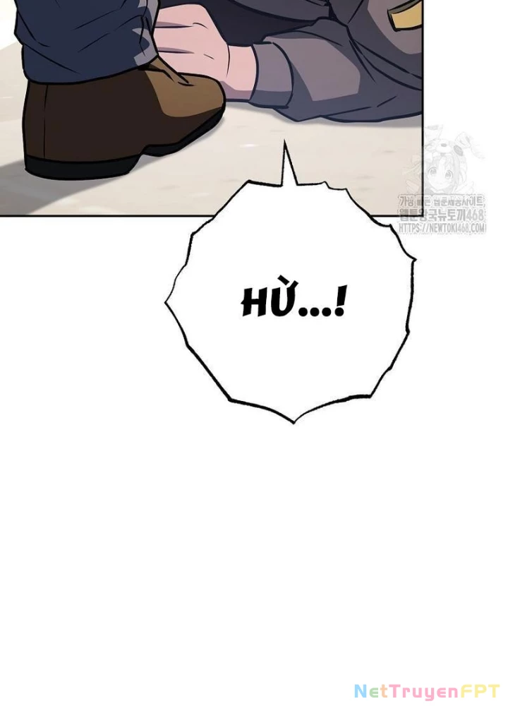 Top Ranker Chapter 23 - Next Chapter 24