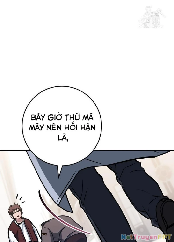 Top Ranker Chapter 23 - Next Chapter 24