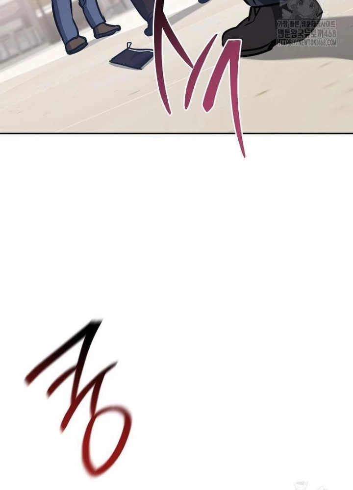 Top Ranker Chapter 23 - Next Chapter 24