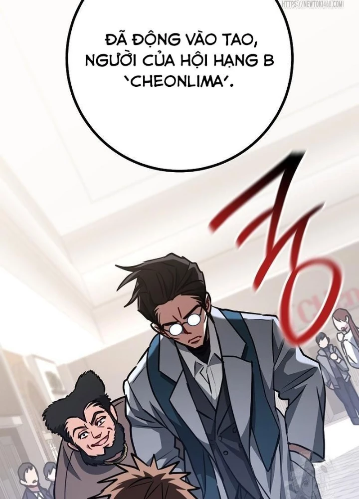 Top Ranker Chapter 23 - Next Chapter 24