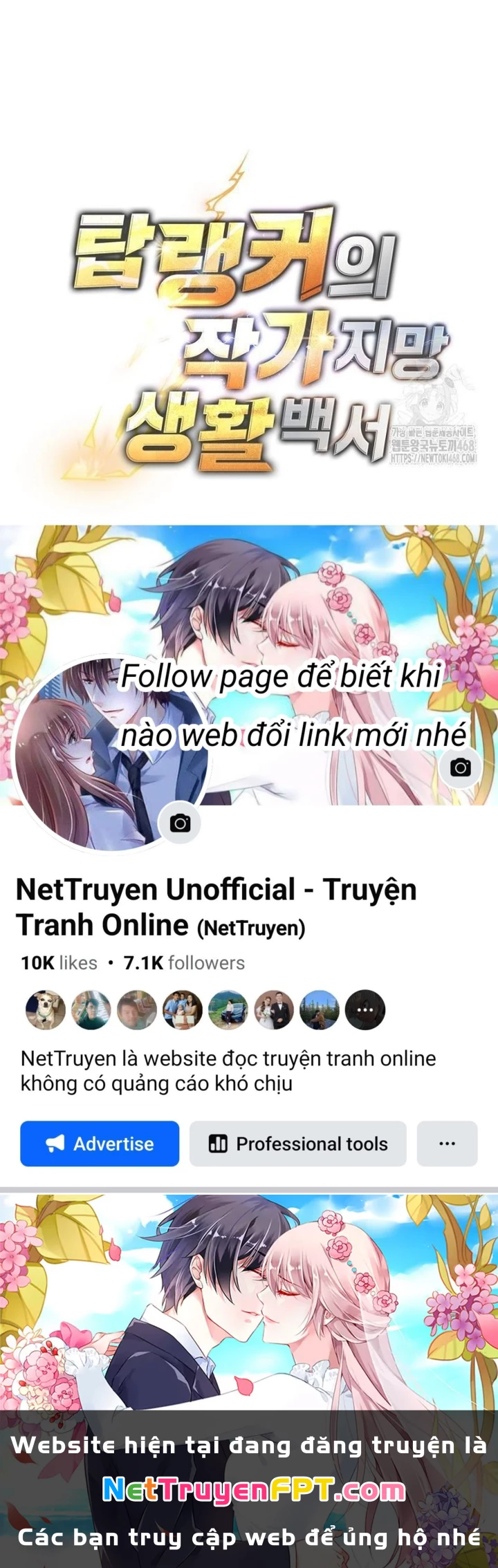 Top Ranker Chapter 23 - Next Chapter 24