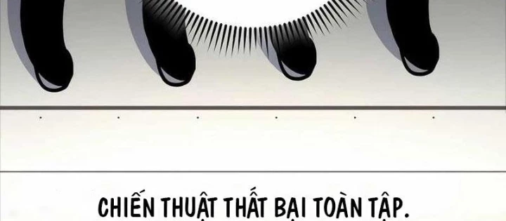 Top Ranker Chapter 24 - Next Chapter 25