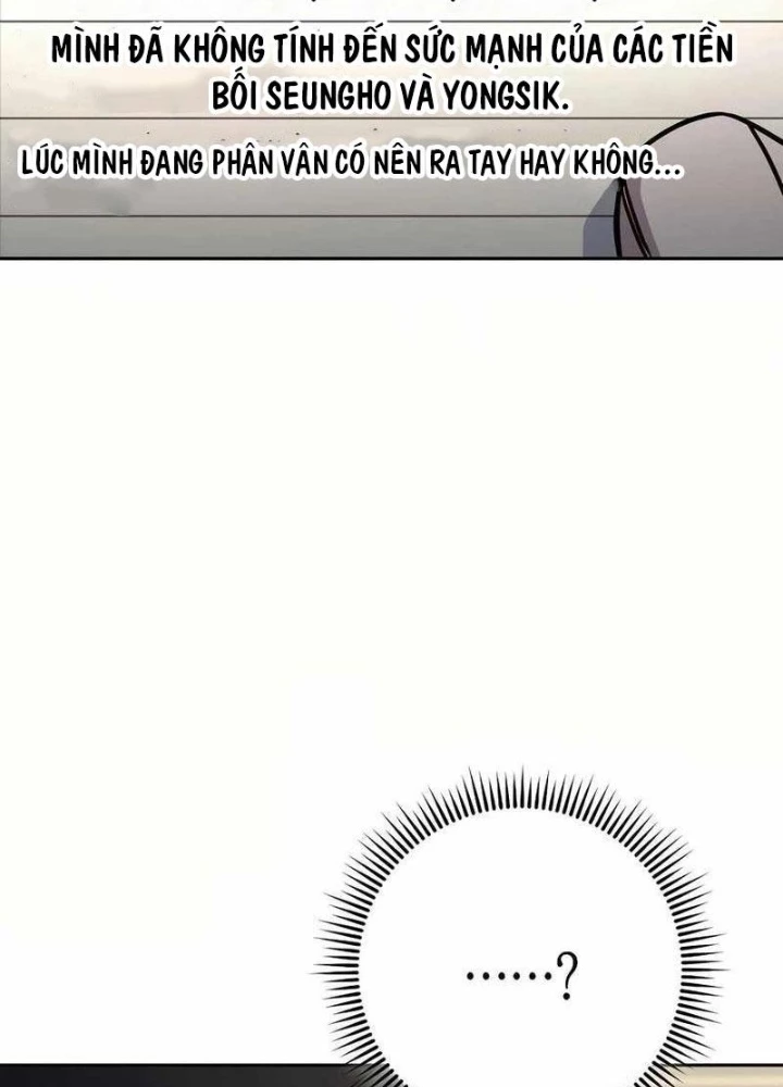 Top Ranker Chapter 24 - Next Chapter 25