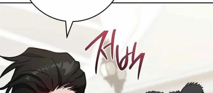 Top Ranker Chapter 24 - Next Chapter 25