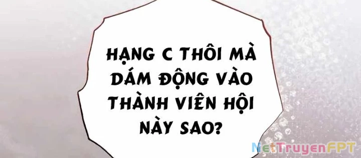 Top Ranker Chapter 24 - Next Chapter 25