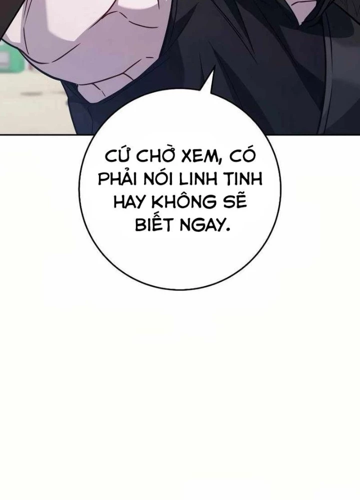 Top Ranker Chapter 24 - Next Chapter 25