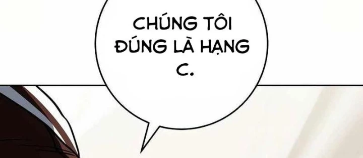 Top Ranker Chapter 24 - Next Chapter 25