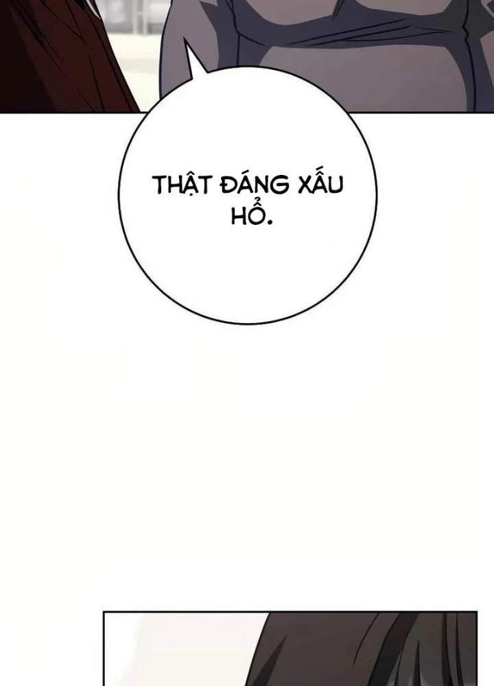 Top Ranker Chapter 24 - Next Chapter 25