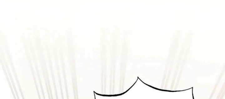 Top Ranker Chapter 24 - Next Chapter 25