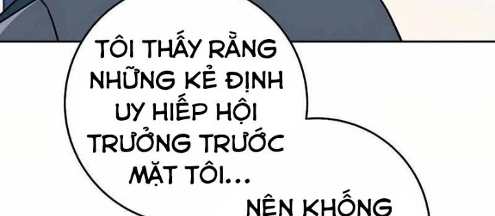 Top Ranker Chapter 24 - Next Chapter 25