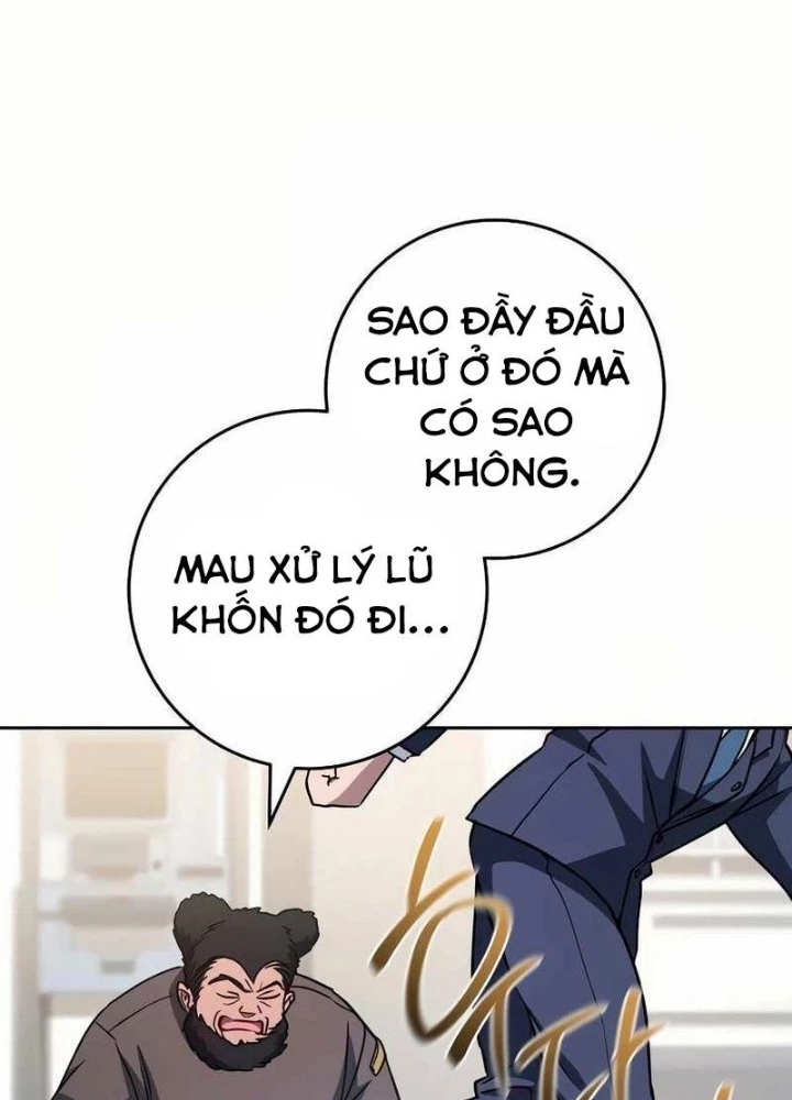 Top Ranker Chapter 24 - Next Chapter 25