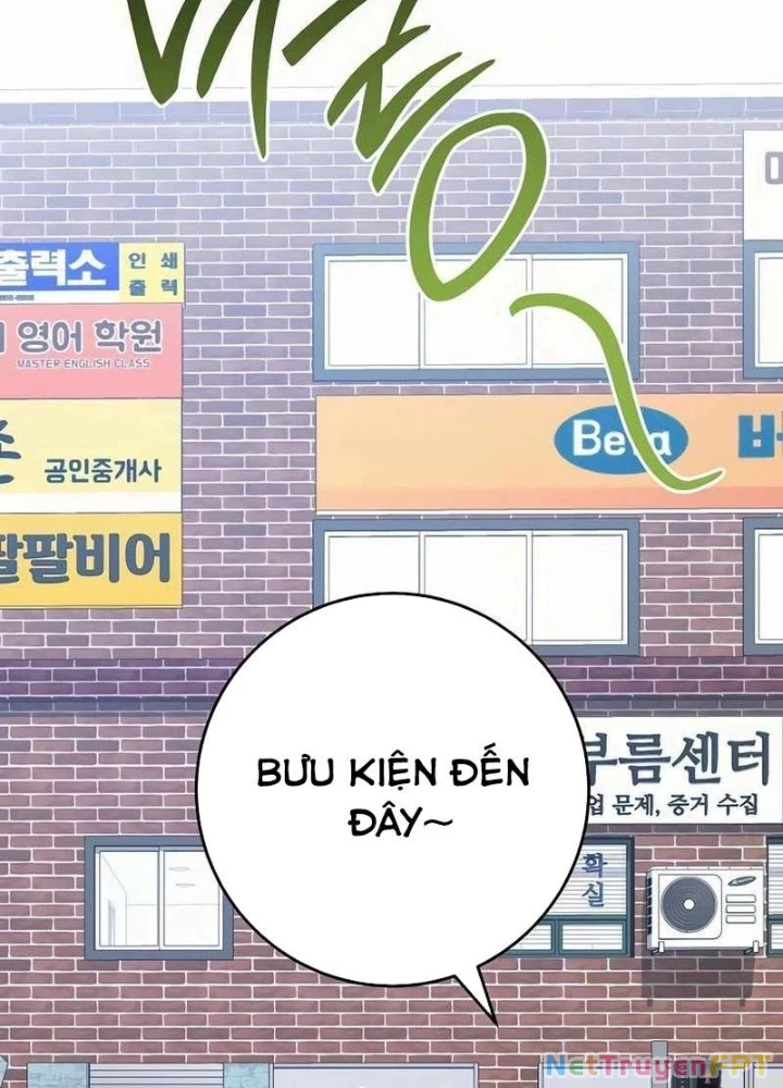 Top Ranker Chapter 24 - Next Chapter 25