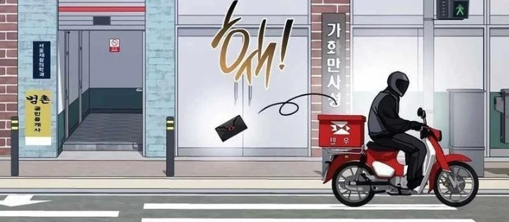 Top Ranker Chapter 24 - Next Chapter 25