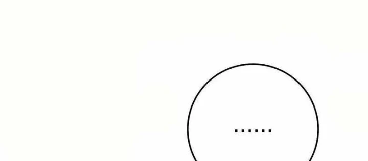 Top Ranker Chapter 24 - Next Chapter 25