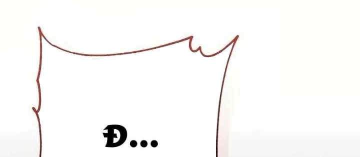 Top Ranker Chapter 24 - Next Chapter 25