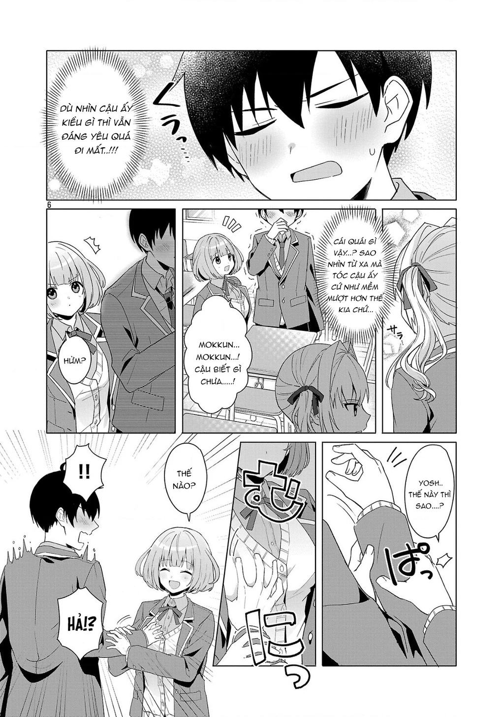 Hãy dạy tớ tình yêu Chapter 2 - Trang 3