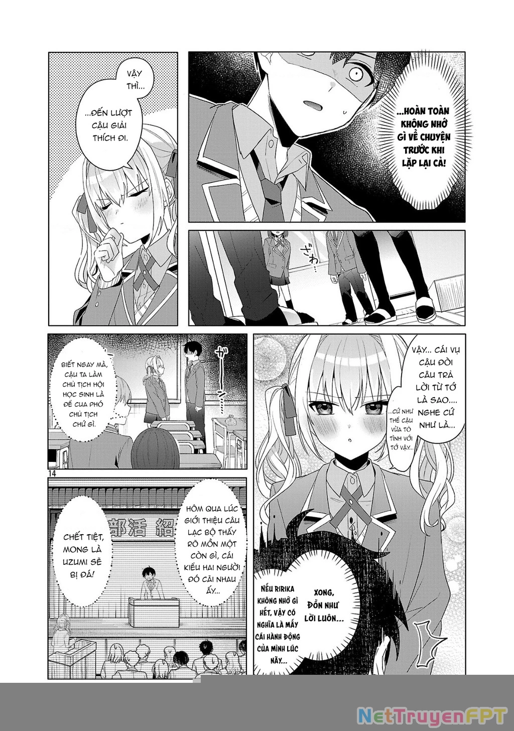 Hãy dạy tớ tình yêu Chapter 2 - Trang 3