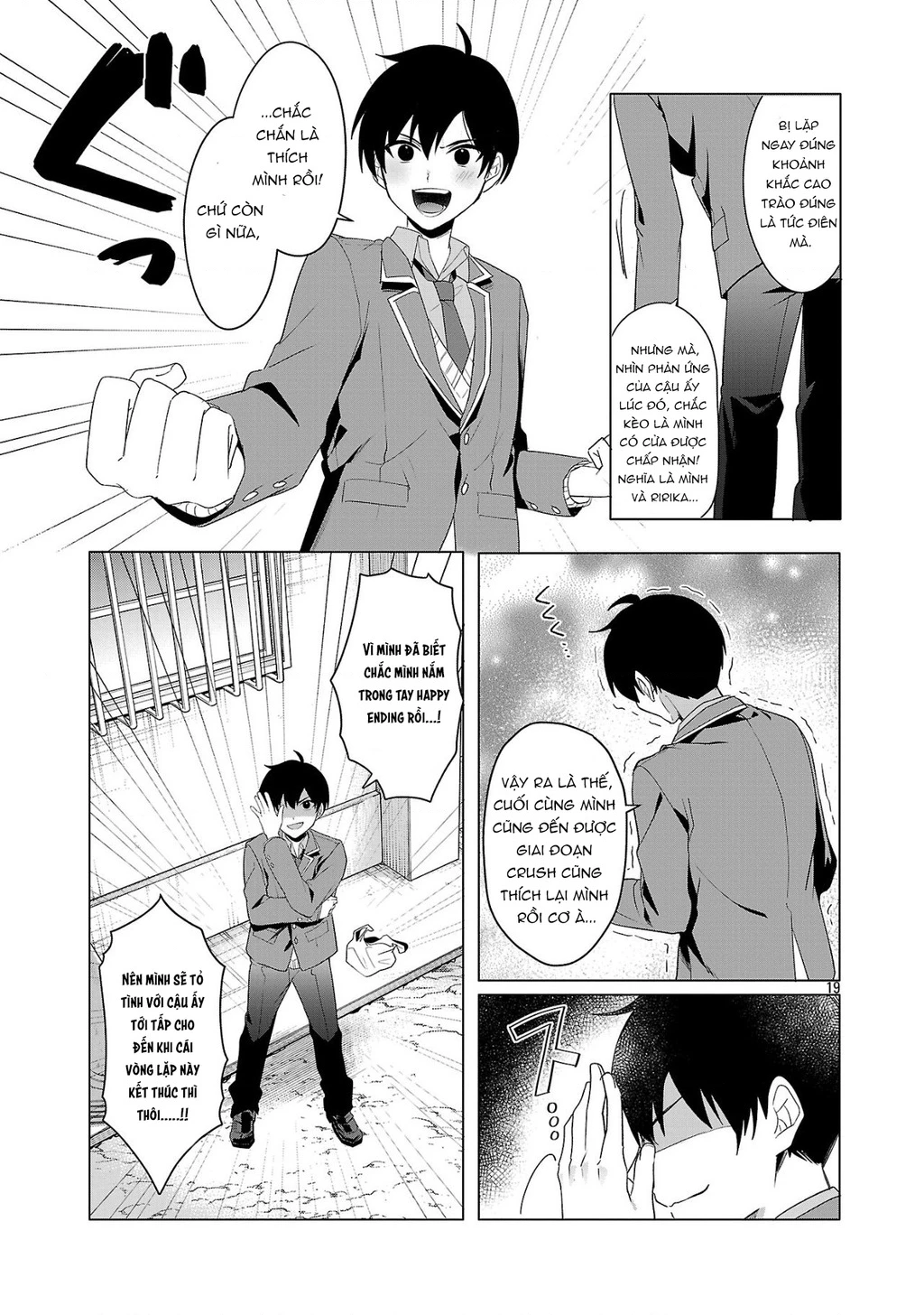 Hãy dạy tớ tình yêu Chapter 2 - Trang 3