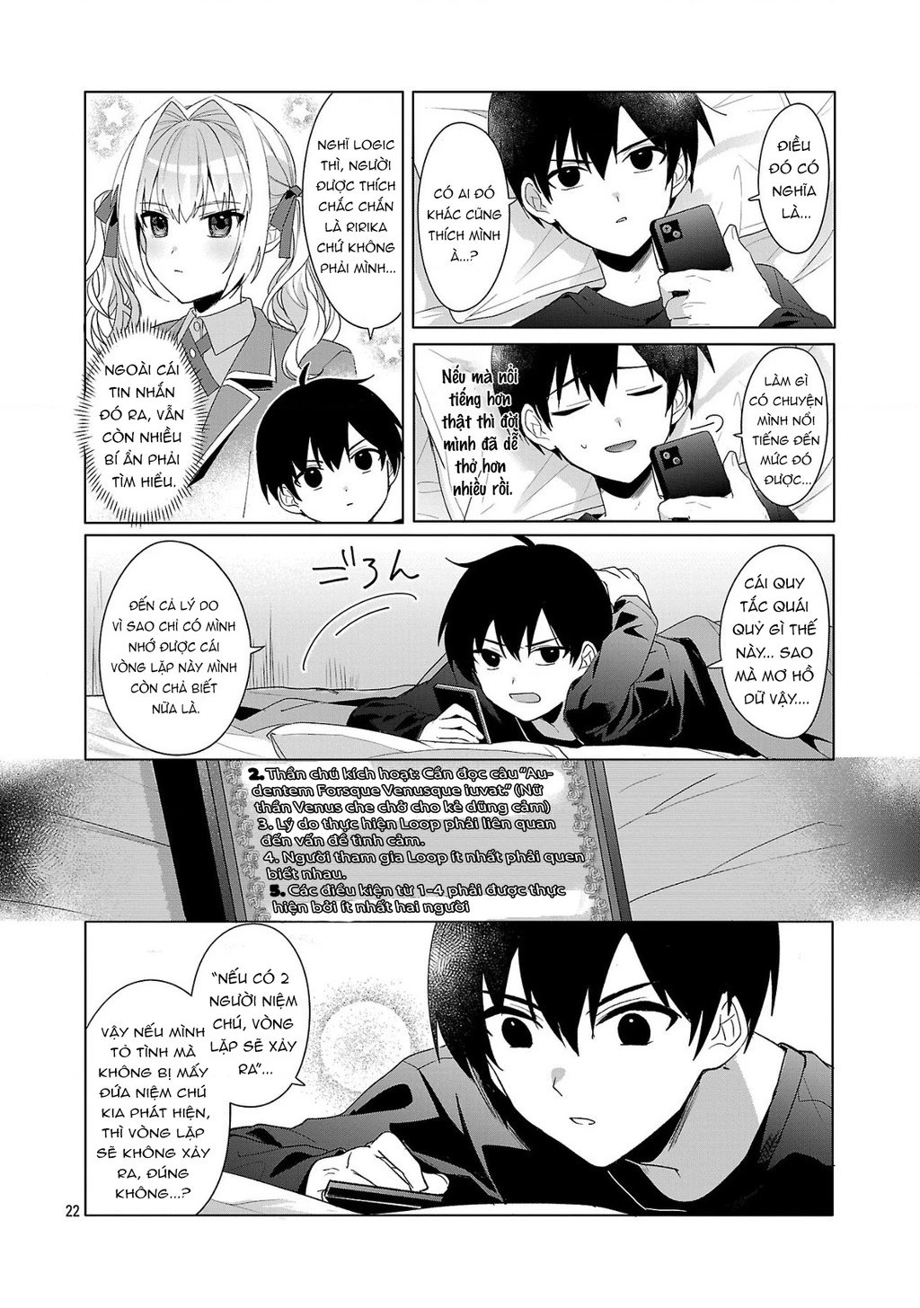 Hãy dạy tớ tình yêu Chapter 2 - Trang 3