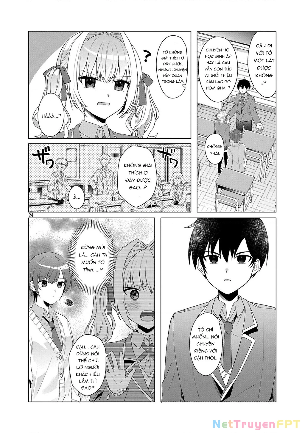 Hãy dạy tớ tình yêu Chapter 2 - Trang 3